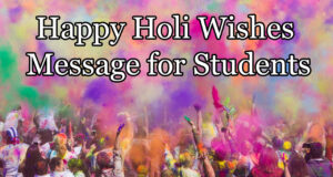 Holi Wishes Message for Students