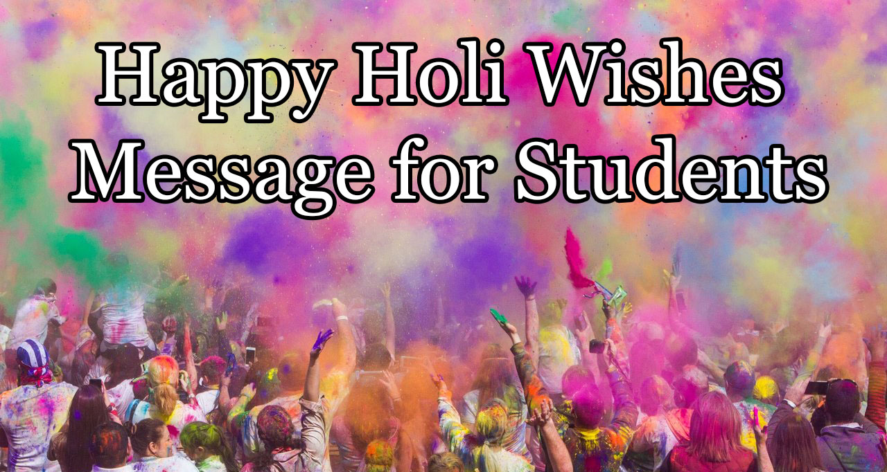 happy-holi-wishes-message-for-students-hammad-ali-tv