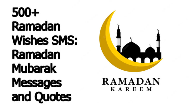 New-Ramadan-Message