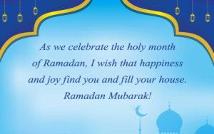 RAMADAN SMS