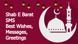 Shab E Barat SMS