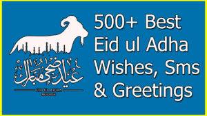 Eid ul Adha Wishes